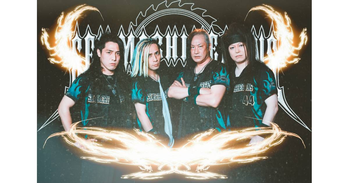 セットリスト】Sex Machineguns 秋田クラブスウィンドル 2024.7