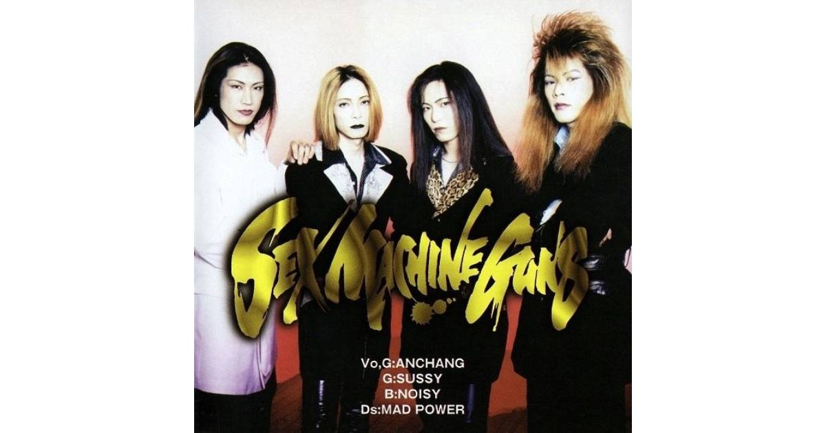 SexMachineguns】対バンキラー【ヘヴィメタル】 | Freakz Official Web