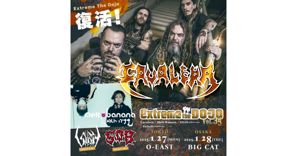 セットリスト】Cavalera Spotify O-East 2025.1.27【Extreme The Dojo